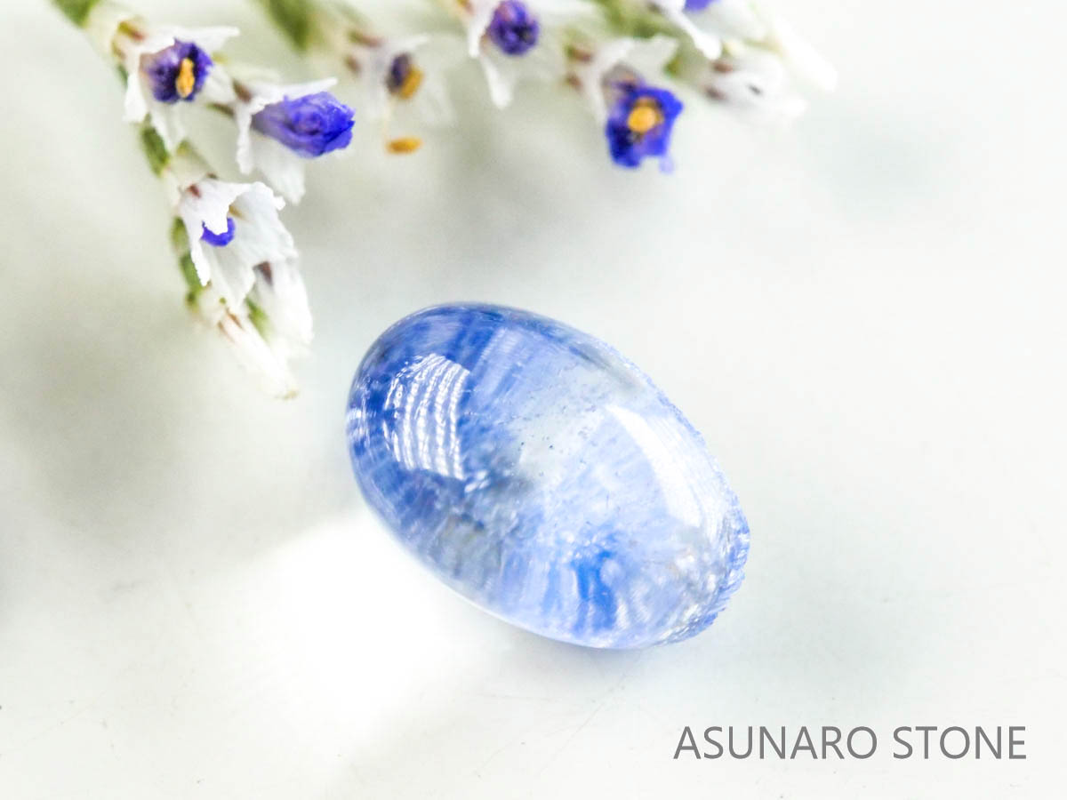 デュモルチェライトインクォーツ　カボション 　ブラジル産 　0.81ct 【220916-1131】