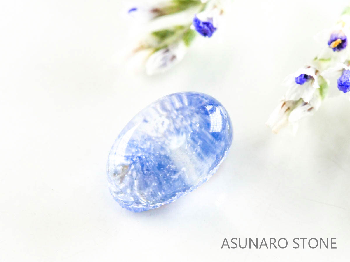 デュモルチェライトインクォーツ　カボション 　ブラジル産 　0.81ct 【220916-1131】