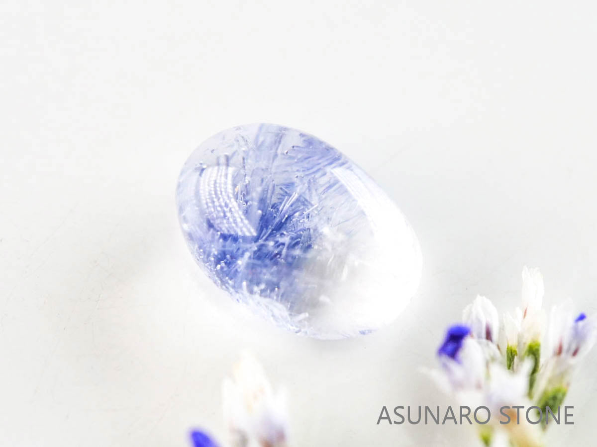 デュモルチェライトインクォーツ　カボション 　ブラジル産 　0.92ct 【220916-1132】