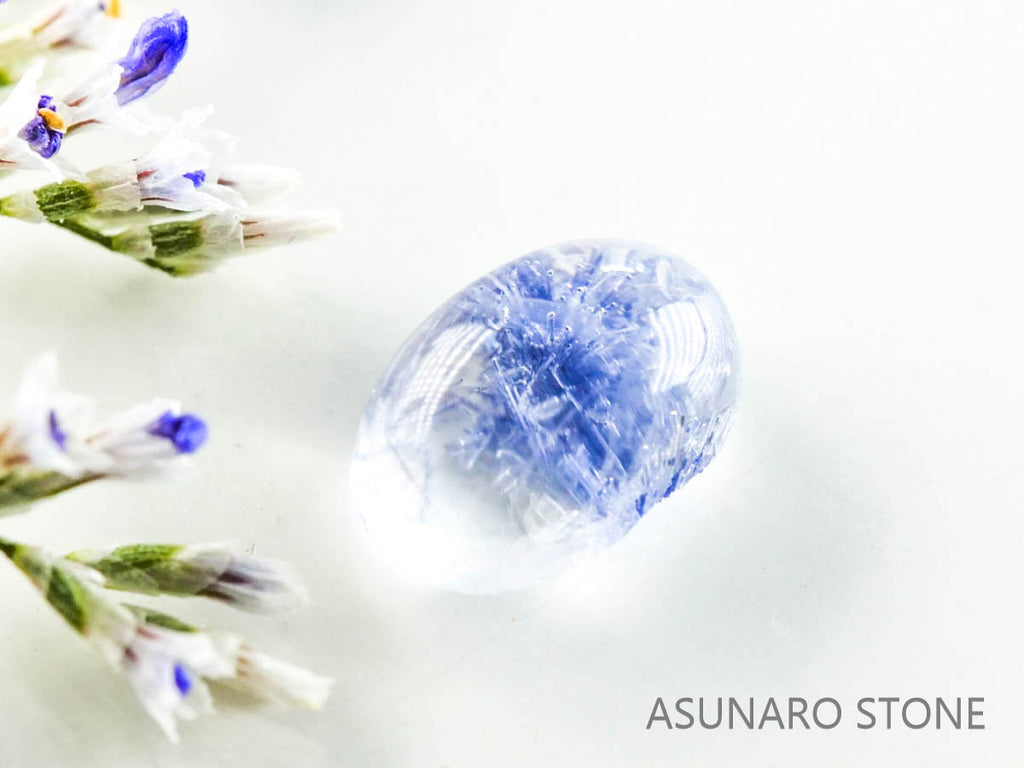 デュモルチェライトインクォーツ　カボション 　ブラジル産 　0.92ct 【220916-1132】