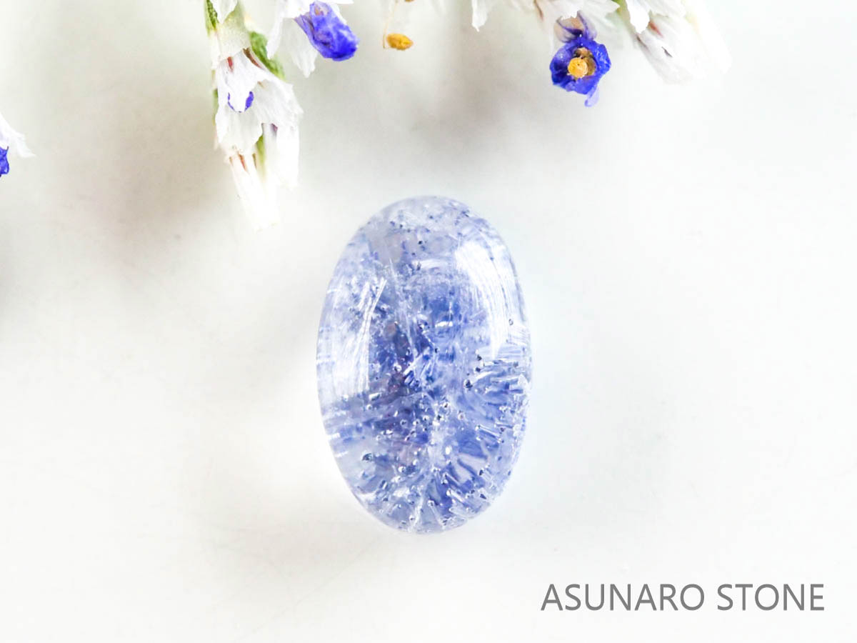 デュモルチェライトインクォーツ　カボション 　ブラジル産 　0.60ct 【220916-1133】