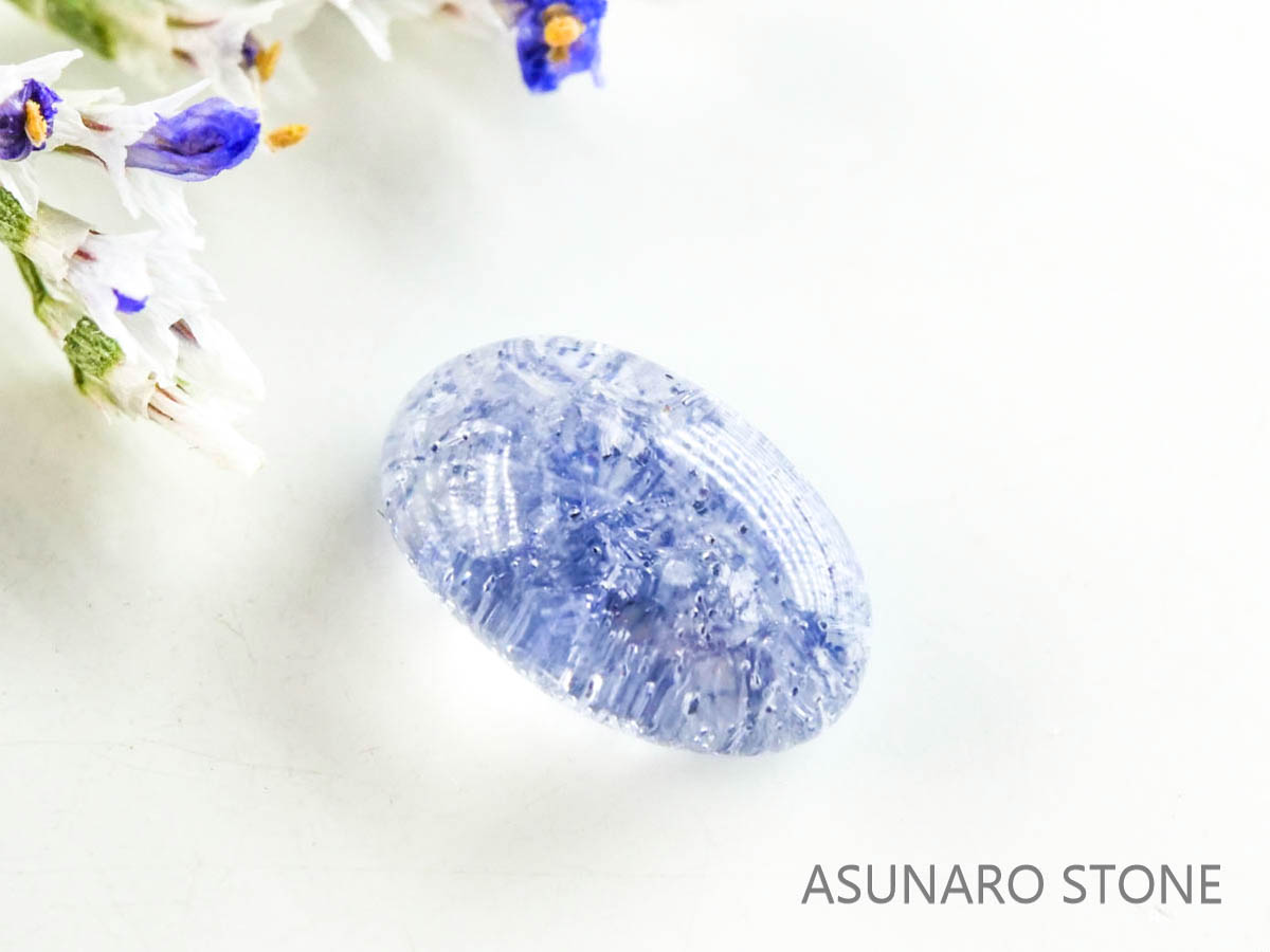 デュモルチェライトインクォーツ – ASUNARO STONE