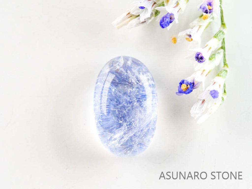 デュモルチェライトインクォーツ　カボション 　ブラジル産 　0.86ct 【220916-1134】