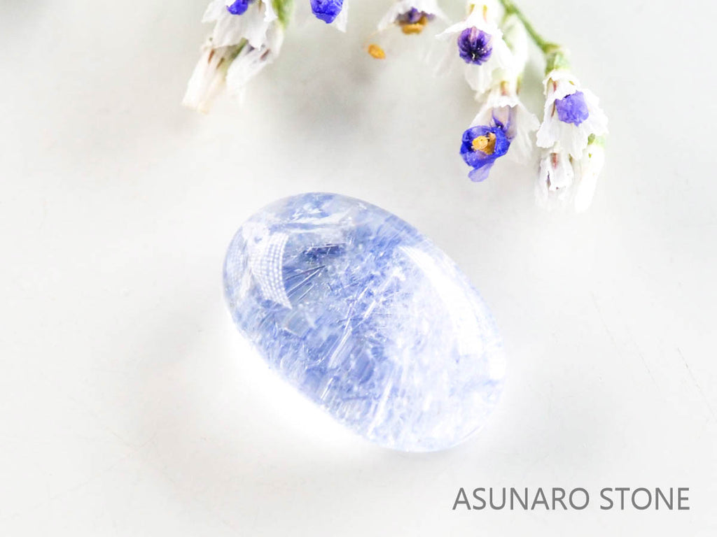 デュモルチェライトインクォーツ　カボション 　ブラジル産 　0.86ct 【220916-1134】