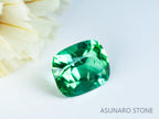 ブルーグリーントルマリン 　クッションカット 　アフガニスタン産 1.22ct　【221109-1136】