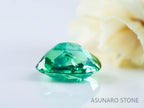 ブルーグリーントルマリン 　クッションカット 　アフガニスタン産 1.22ct　【221109-1136】