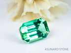 ブルーグリーントルマリン 　エメラルドカット 　アフガニスタン産 1.24ct　【221109-1137】