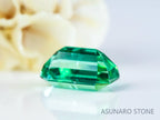 ブルーグリーントルマリン 　エメラルドカット 　アフガニスタン産 1.24ct　【221109-1137】