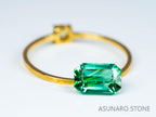ブルーグリーントルマリン 　エメラルドカット 　アフガニスタン産 1.24ct　【221109-1137】