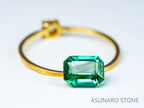 ブルーグリーントルマリン 　エメラルドカット 　アフガニスタン産 1.29ct　【221109-1138】