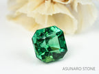 ブルーグリーントルマリン 　アッシャーカット 　アフガニスタン産 1.45ct　【221109-1140】