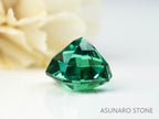ブルーグリーントルマリン 　アッシャーカット 　アフガニスタン産 1.45ct　【221109-1140】