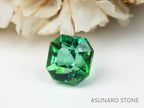 ブルーグリーントルマリン 　アッシャーカット 　アフガニスタン産 　0.79ct　【221109-1141】