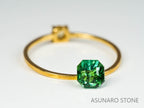 ブルーグリーントルマリン 　アッシャーカット 　アフガニスタン産 　0.79ct　【221109-1141】