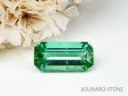 ブルーグリーントルマリン 　エメラルドカット 　アフガニスタン産 　1.65ct　【221109-1142】