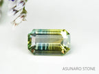 バイカラーサファイア 　エメラルドカット　 スリランカ産　0.34ct【221017-1152】