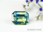 バイカラーサファイア 　エメラルドカット　 スリランカ産　0.48ct【221017-1153】