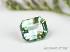 バイカラーサファイア 　エメラルドカット　 スリランカ産　0.55ct【221017-1155】