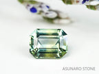 バイカラーサファイア 　エメラルドカット　 スリランカ産　0.50ct【221017-1156】