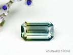 バイカラーサファイア 　エメラルドカット　 スリランカ産　0.28ct【221017-1158】