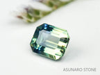 バイカラーサファイア 　エメラルドカット　 スリランカ産　0.55ct【221017-1159】