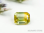 バイカラーサファイア 　エメラルドカット　 スリランカ産　0.14ct【221017-1161】