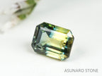 バイカラーサファイア 　エメラルドカット　 スリランカ産　0.27ct【221017-1164】