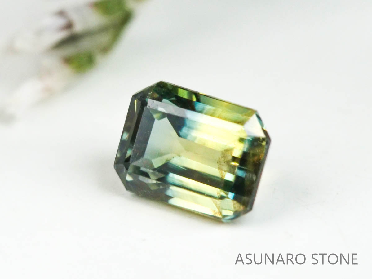 バイカラーサファイア 　エメラルドカット　 スリランカ産　0.27ct【221017-1164】