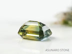バイカラーサファイア 　エメラルドカット　 スリランカ産　0.27ct【221017-1164】