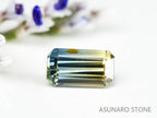 バイカラーサファイア 　エメラルドカット　 スリランカ産　0.27ct【221017-1165】
