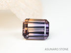 バイカラーサファイア 　エメラルドカット　 スリランカ産　0.39ct【221017-1167】