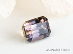 バイカラーサファイア 　エメラルドカット　 スリランカ産　0.39ct【221017-1167】