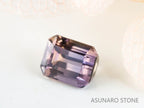 バイカラーサファイア 　エメラルドカット　 スリランカ産　0.39ct【221017-1167】