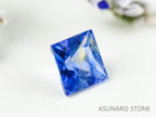 バイカラーサファイア 　プリンセスカット　 スリランカ産　0.38ct【221017-1176】