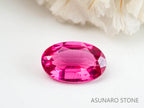 ホットピンクスピネル 　オーバルカット　スリランカ産　0.24ct　【220926-1186】