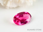 ホットピンクスピネル 　オーバルカット　スリランカ産　0.24ct　【220926-1186】