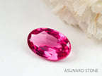 ホットピンクスピネル 　オーバルカット　スリランカ産　0.24ct　【220926-1186】