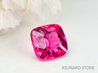 ホットピンクスピネル 　クッションカット　スリランカ産　0.13ct　【220926-1187】