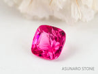 ホットピンクスピネル 　クッションカット　スリランカ産　0.13ct　【220926-1187】