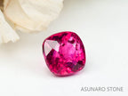 ホットピンクスピネル 　クッションカット　スリランカ産　0.25ct　【220926-1188】
