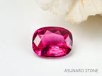 ホットピンクスピネル 　クッションカット　スリランカ産　0.27ct　【220926-1189】