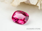 ホットピンクスピネル 　クッションカット　スリランカ産　0.27ct　【220926-1189】