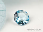 サンタマリアアクアマリン ラウンドカット ブラジル・タトゥー鉱山産　0.16ct【221021-1196】