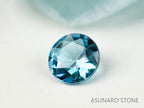 サンタマリアアクアマリン　ラウンドカット ブラジル・タトゥー鉱山産　0.09ct【221021-1198】