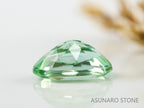 シーフォームトルマリン 　オーバルカット 　アフガニスタン産  0.45ct　【221214-1208】