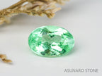 シーフォームトルマリン 　オーバルカット 　アフガニスタン産  0.56ct　【221214-1209】