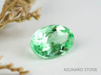 シーフォームトルマリン 　オーバルカット 　アフガニスタン産  0.56ct　【221214-1209】