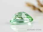 シーフォームトルマリン 　オーバルカット 　アフガニスタン産  0.45ct　【221214-1210】