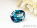 アレキサンドライト　オーバルカット　 ブラジル産　0.29ct【221026-1233】