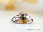 バイカラートルマリン　オーバルカット　ブラジル産　　0.67ct【221214-1244】